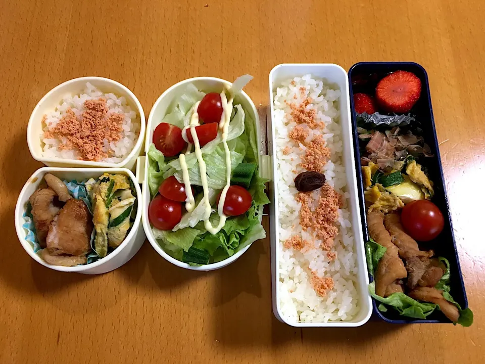 Snapdishの料理写真:今日のお弁当♡2018.4.9.|kimikimiさん