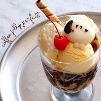 ♡コーヒーゼリーパフェ♡