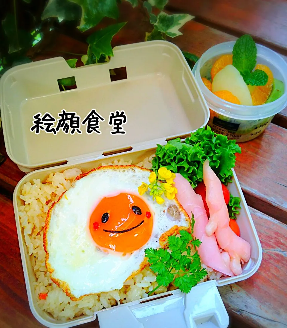 Snapdishの料理写真:岩下の新生姜とエビピラフ弁当|jun47さん