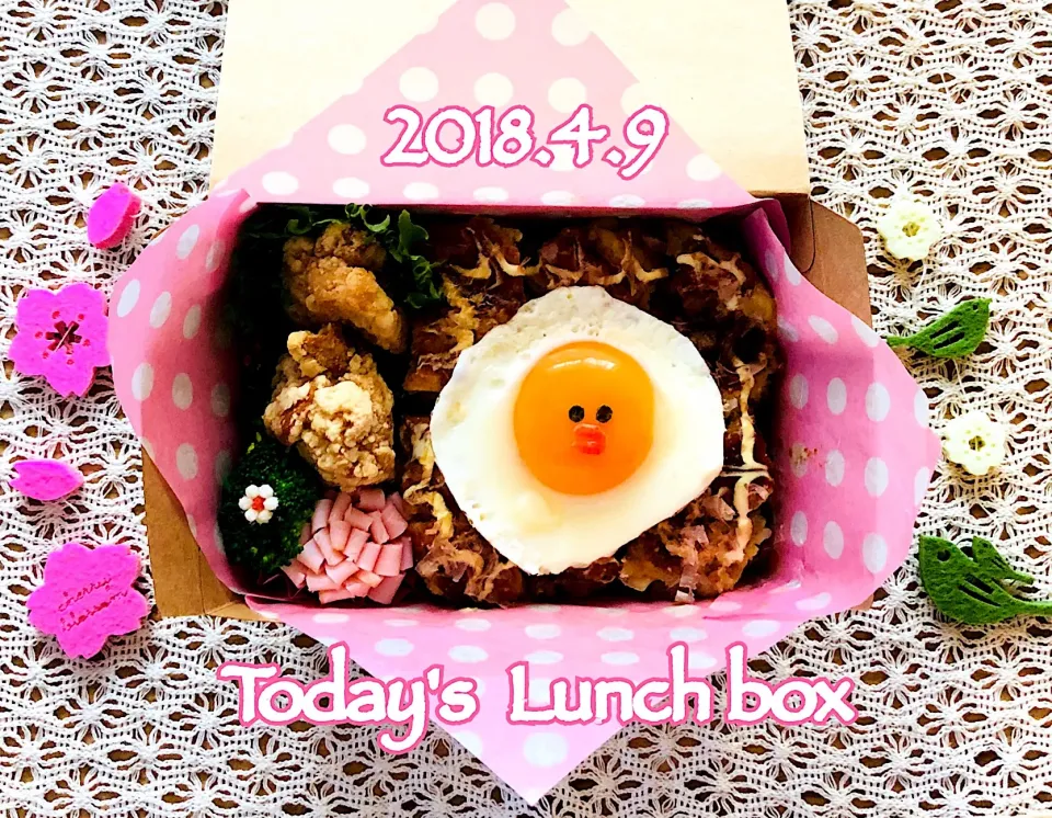 本日のOL弁🍱😋
今日は、主人特製お好み焼きwith M ☞☞目玉焼き🍳✨目玉焼きは、LINEフレンズのサリーです🐤❣️|あさちゃん☆さん