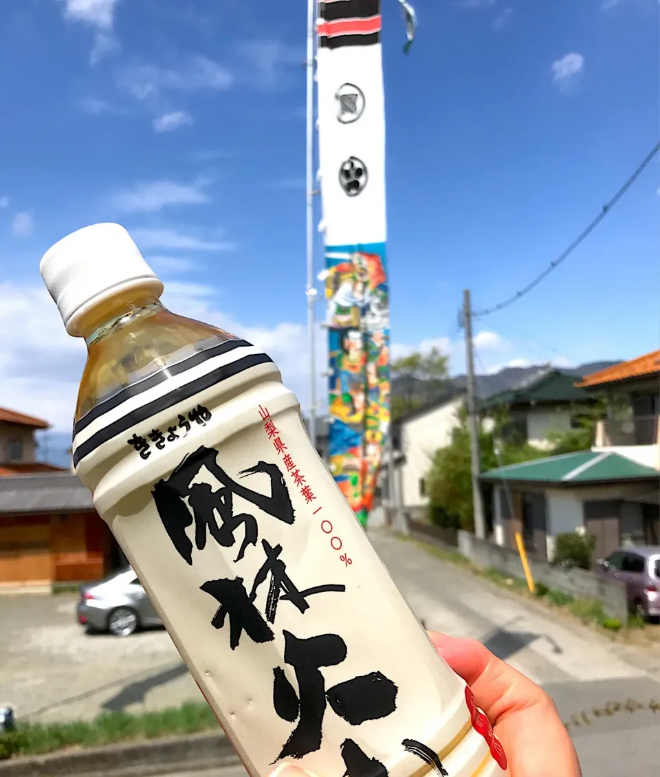 山梨桔梗信玄餅でのお茶は風林火山🍵|シュトママさん