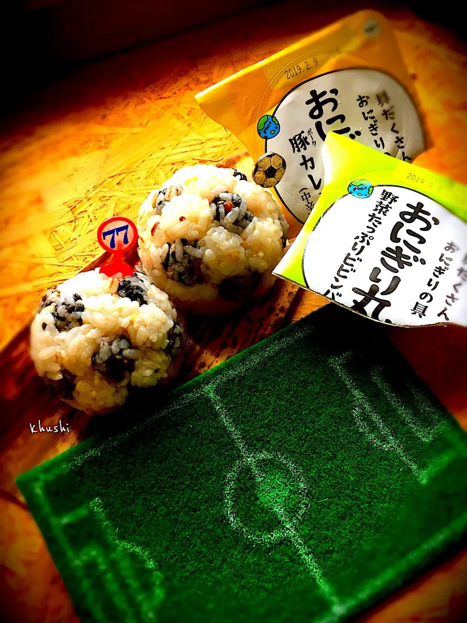 #サッカーボールおにぎり⚽️|KOZUEさん