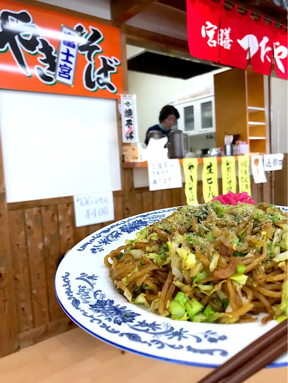 Snapdishの料理写真:富士宮やきそば|シュトママさん