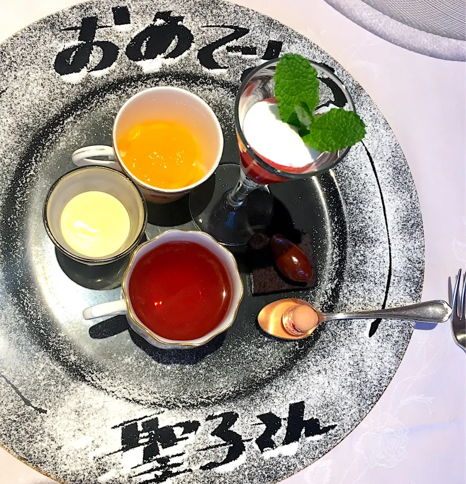 Snapdishの料理写真:デザート🇫🇷|Pinkroseさん