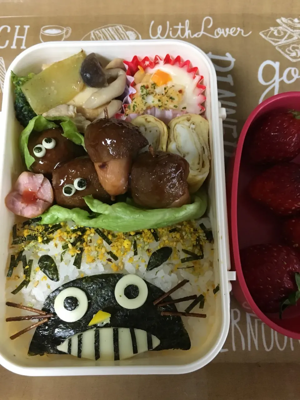 トトロ⁉︎乗せ弁

 #お弁当  #キャラ弁  #学童弁当  #寝坊弁当  #のせ弁  #トトロ|こむぎさん