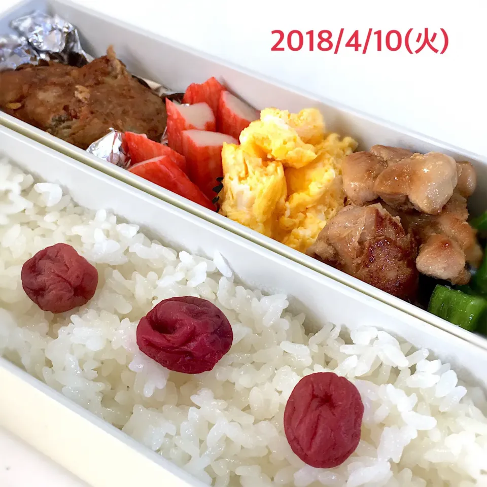 高1男子お弁当🌸初日スタート|のりさん８３さん