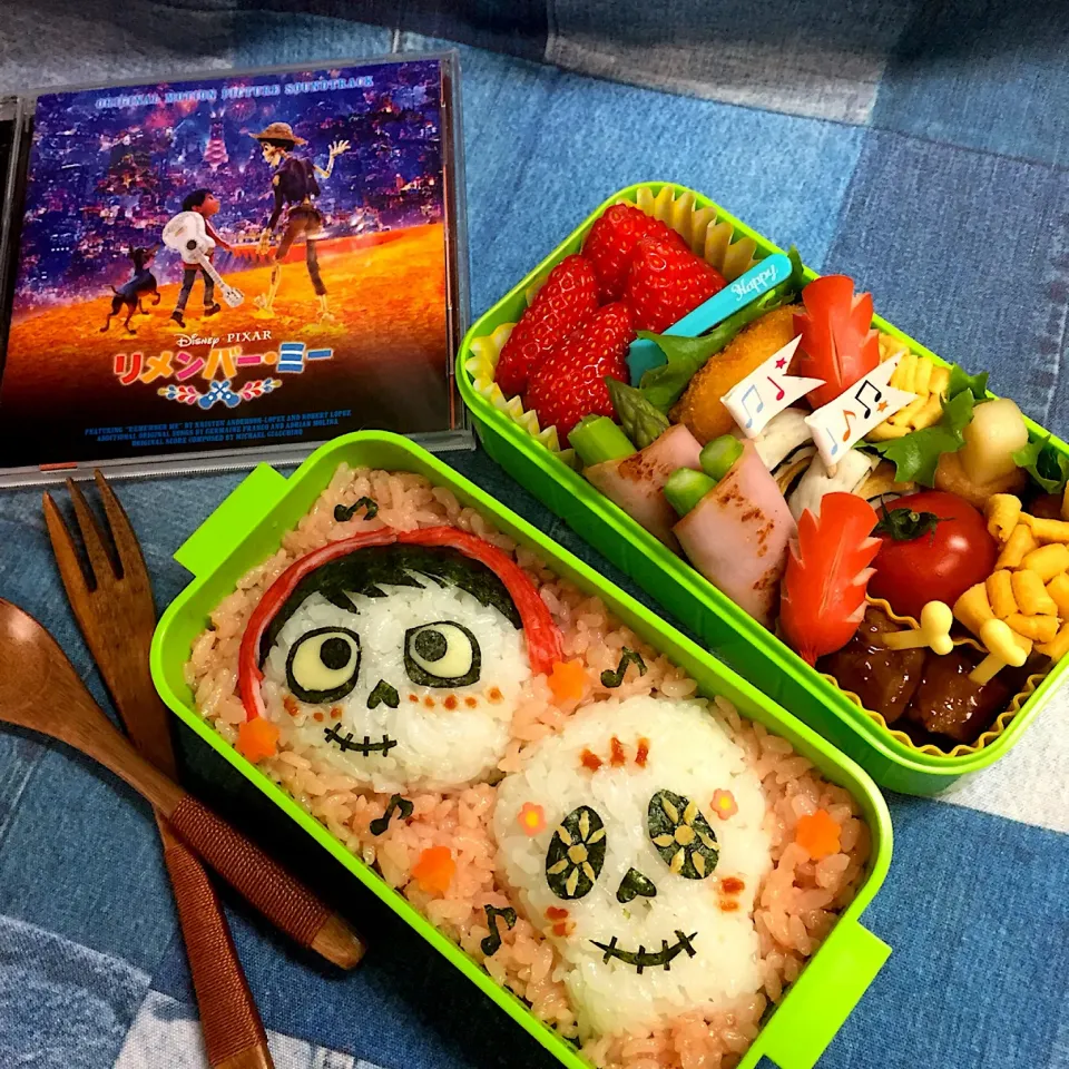 『リメンバー・ミー💀🎸お弁当』٩(ˊᗜˋ*)و|ジュリさん