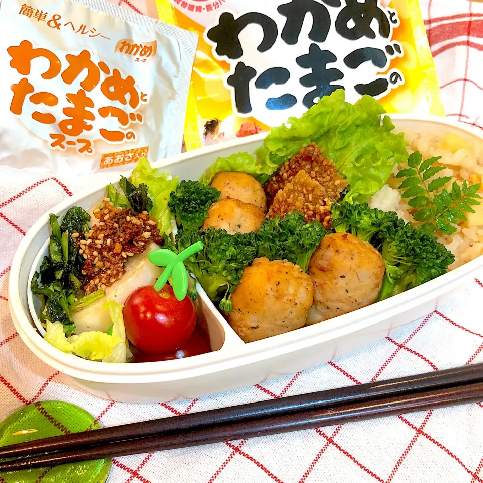 😋今日は筍ごはん弁当💛わかめスープ💛|moyukitaさん