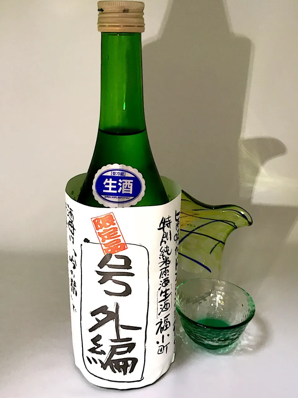 Snapdishの料理写真:福小町 特純生原酒 号外編！！ #日本酒 #純米酒#秋田#副小町|901さん