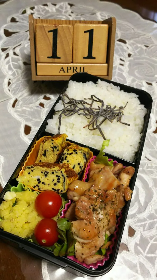 三男お弁当🍱|Mihoさん