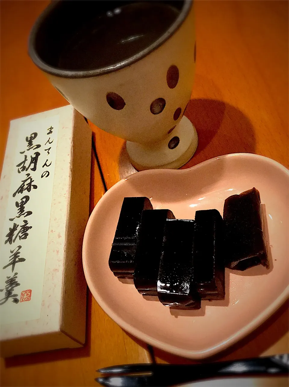 黒胡麻黒糖羊羹 ＆ ミント緑茶🍵|ch＊K*∀o(^^*)♪さん