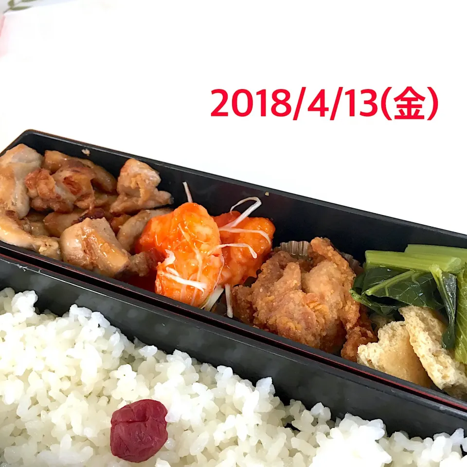 高1男子お弁当④|のりさん８３さん