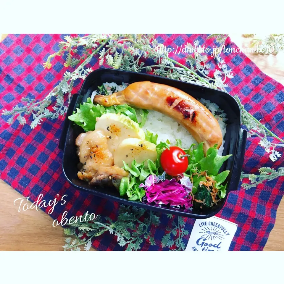 残りもの入れてごめんね〜のラスト骨つきソーセージ5分お弁当 | Tonchan's easy cooking

 #節約  #のっけ弁当  #お弁当作り  #お弁当記録  #お弁当  #つくりおき  #レンジで簡単  #かんたん  #簡単料理  #簡単  #おうちカフェ  #簡単レシピ  #簡単おうちカフェ #|tonchanさん