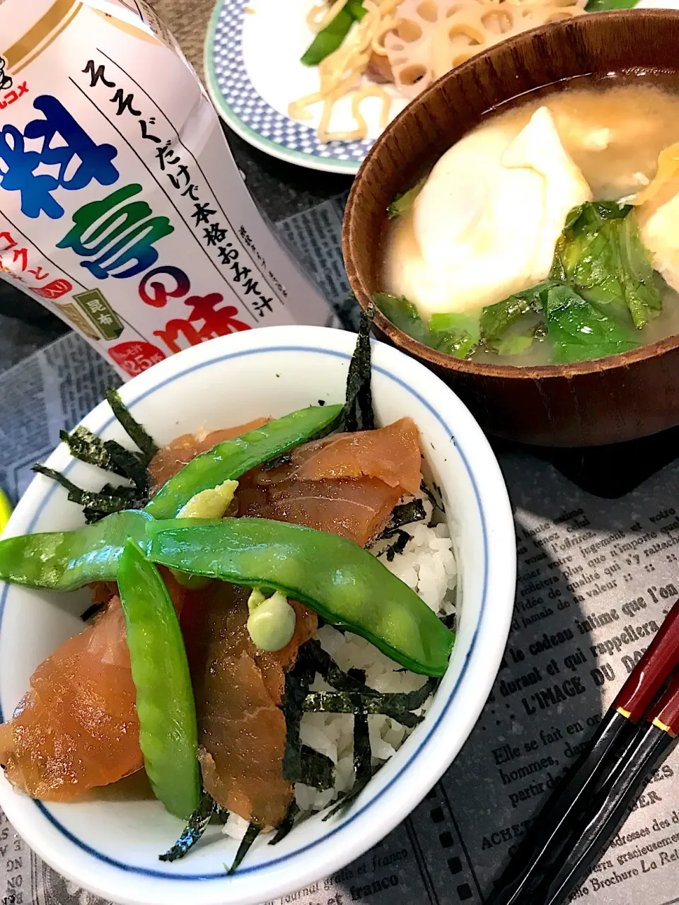 Snapdishの料理写真:マルコメさんからの液体みそ 料亭の味の即 みそ汁と漬けご飯|シュトママさん