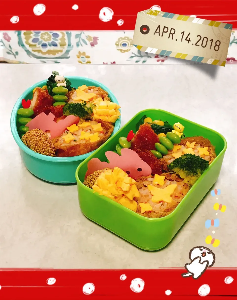 Snapdishの料理写真:2018/4/14   #土曜日お弁当|もっさんさん