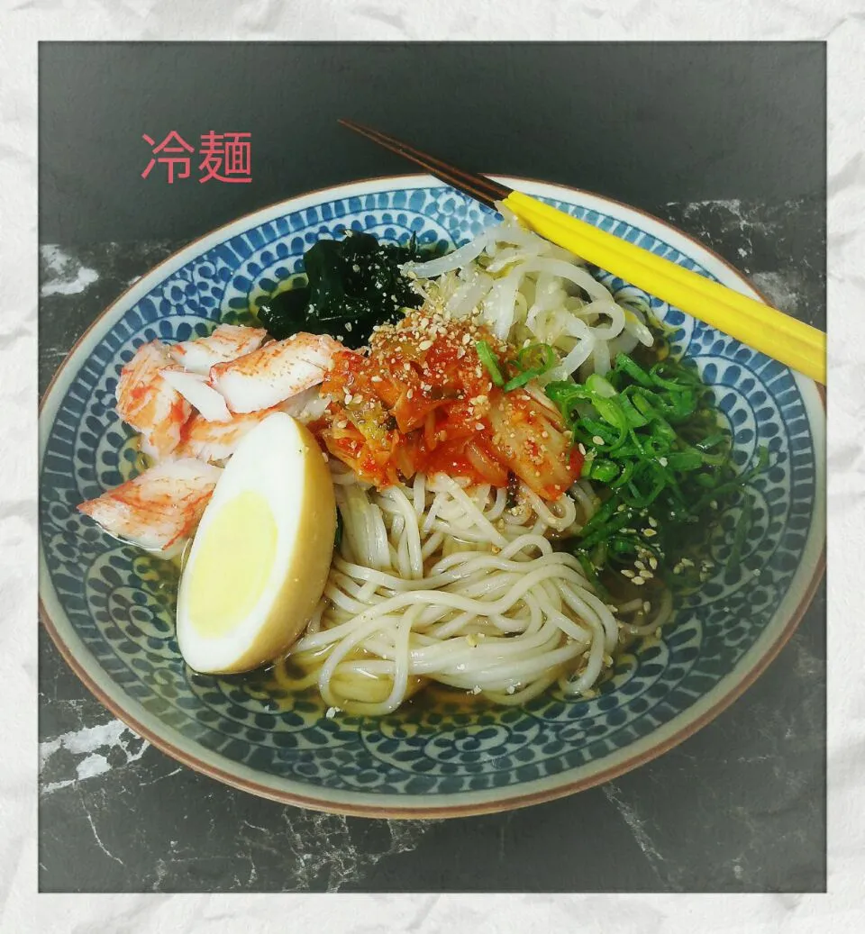 和風スープの冷麺(⁎˃ᴗ˂⁎)|☆Yumi☆さん