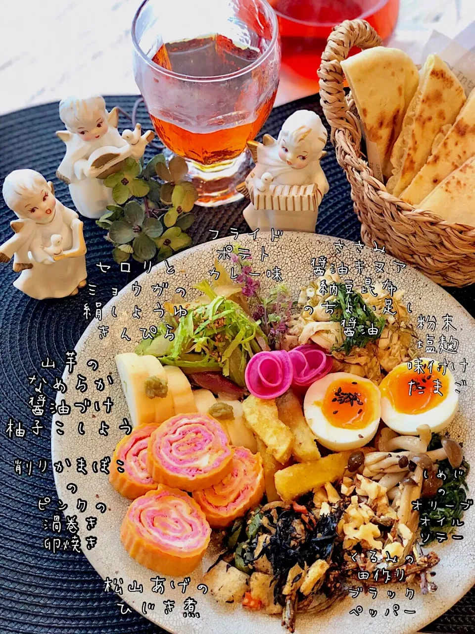 Snapdishの料理写真:ヘルシー和ンプレート✨作り置きでピタパンランチ🍽   #ヤマサ鮮度生活味なめらか絹しょうゆ  #ヤマサ醤油アンバサダー|chiaki3（平川ちあき）さん