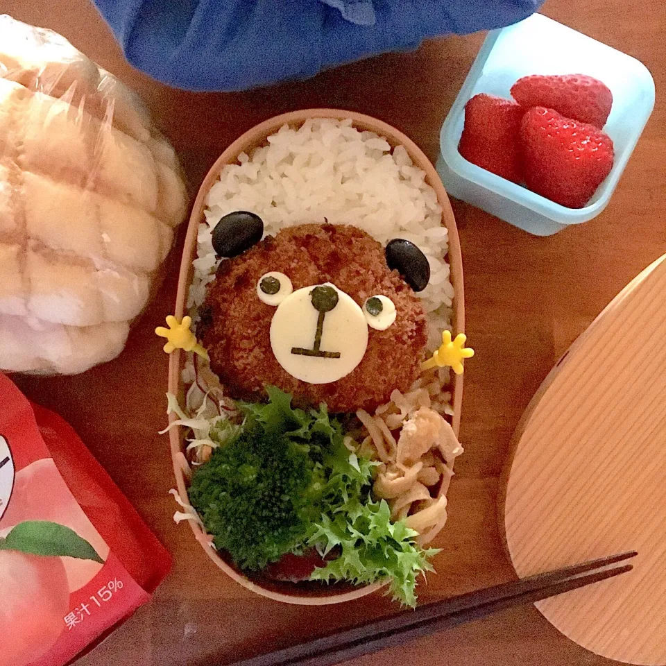 メンチクマ🐻弁当|てんさん