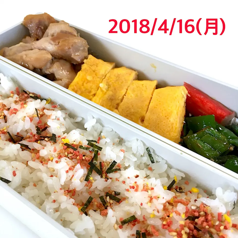 高1男子お弁当⑤|のりさん８３さん