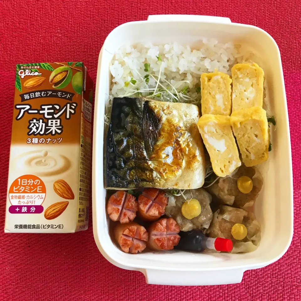 Snapdishの料理写真:4月16日 #旦那弁当|mimiさん