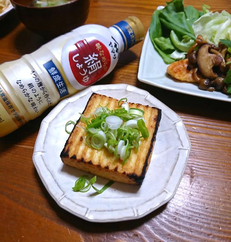 Snapdishの料理写真:『厚揚げ焼き』|seri-chanさん