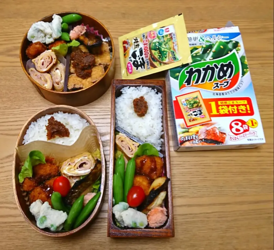 Snapdishの料理写真:『お弁当３人分プラスわかめスープ』|seri-chanさん