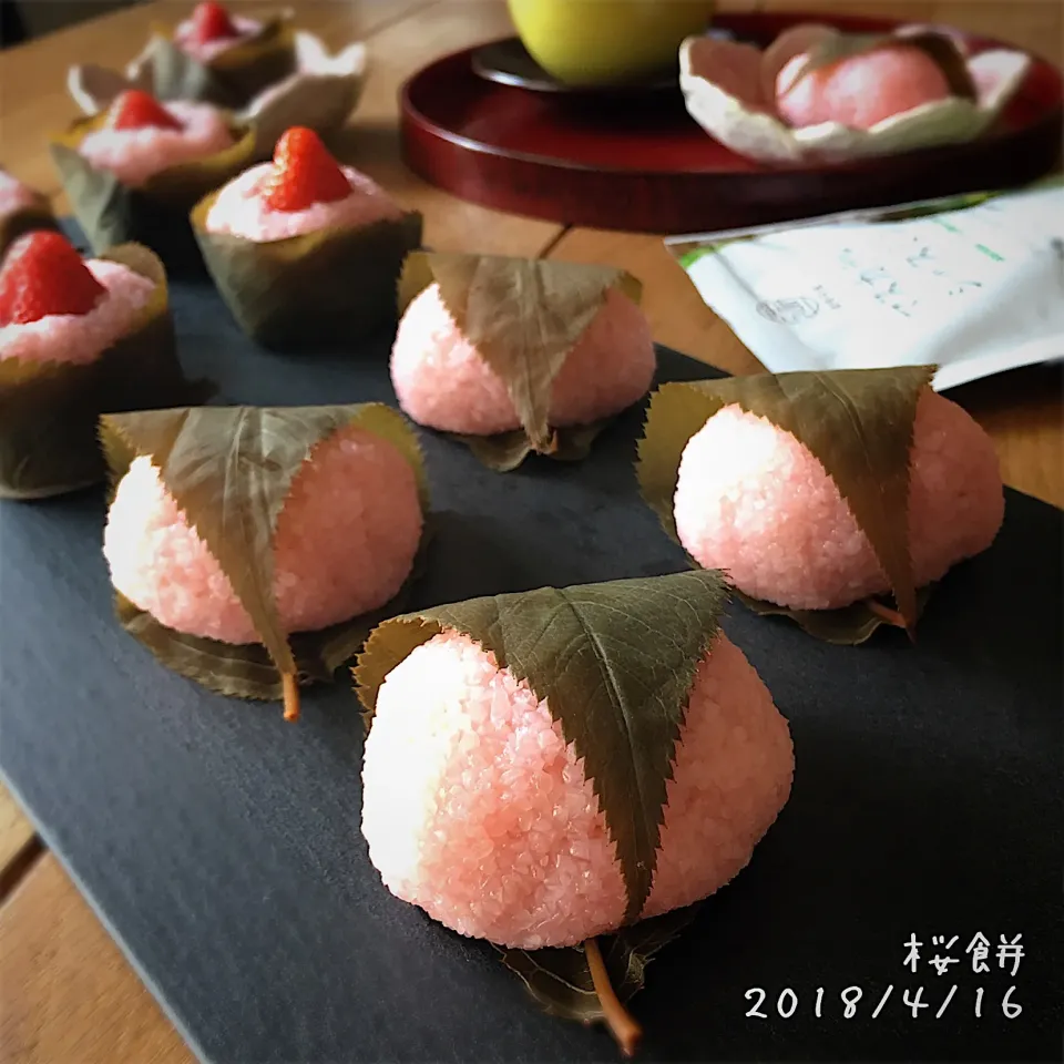 Snapdishの料理写真:桜餅🌸|みずほさん