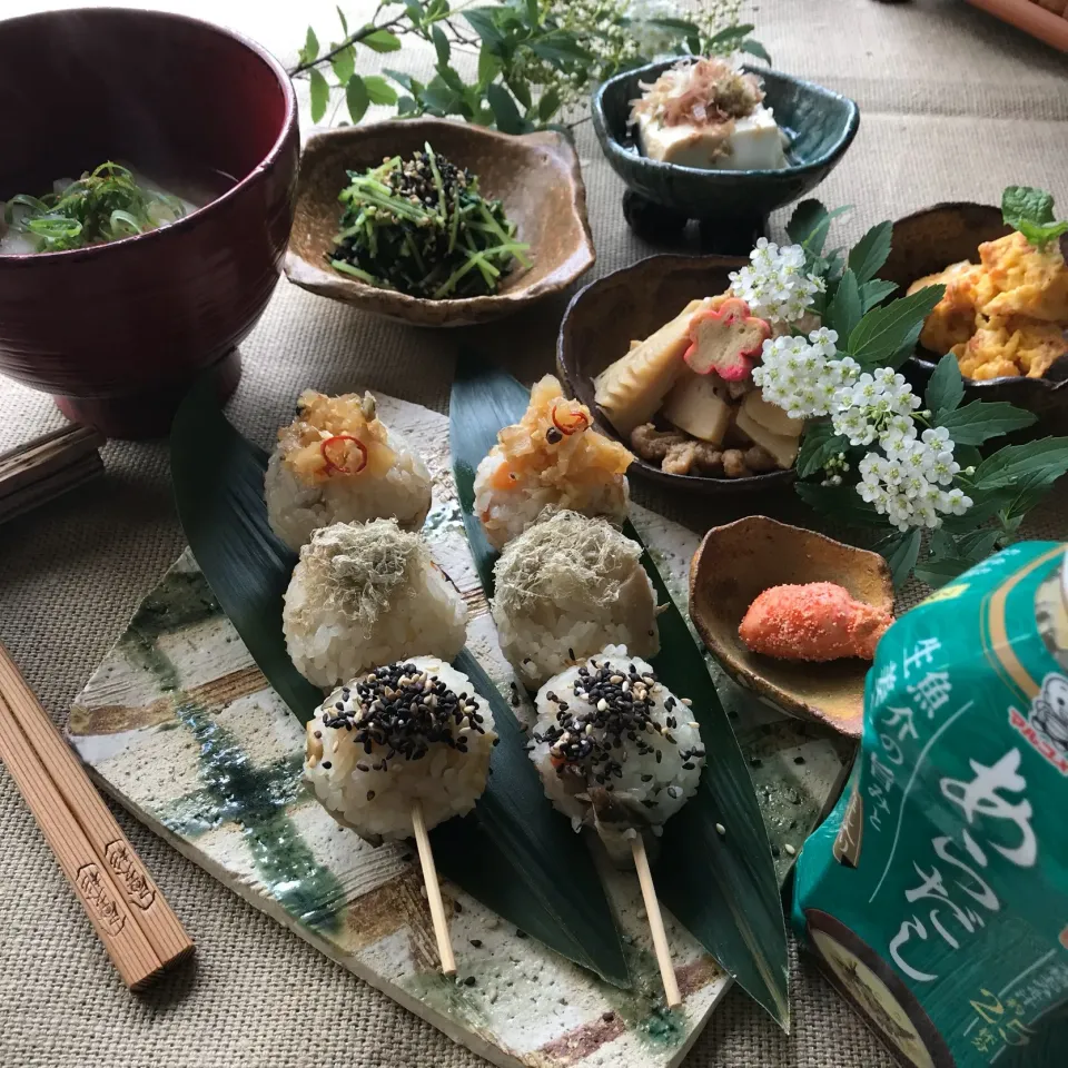 マルコメさんから送っていただいた、あらだしで作った、地場のタケノコの生姜味噌煮

とタケノコ入り生姜五目炊き込みご飯で、ごはん団子💖

じゃがいもに煮てあらだし入れるだけで、超‼️簡単で美味しい🎉🎉🎉

出汁も入れる必要なし💖💖💖

すんごく便利🎉🎉🎉

マルコメさーーん💕

ありがとーー🤗🤗🤗|麦チョコさん