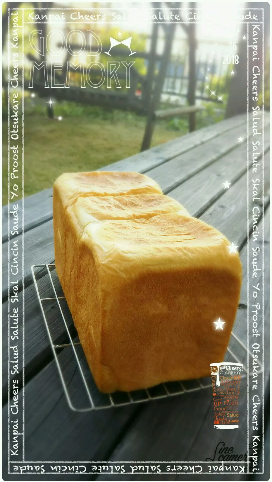 Snapdishの料理写真:春の夕暮れ🍞|きみちさん