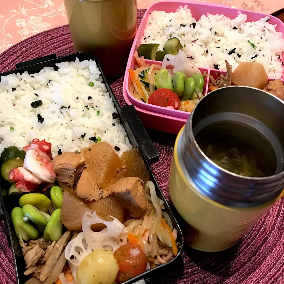 今日のお弁当🍱
味しみしみの
ぶり大根
きのこいっぱいスープ🍄

午後からは雨が
降り出しそう
傘を持って行くの
忘れないようにしてね🌂

今日も気をつけて
いってらっしゃい👋😊|mokoさん