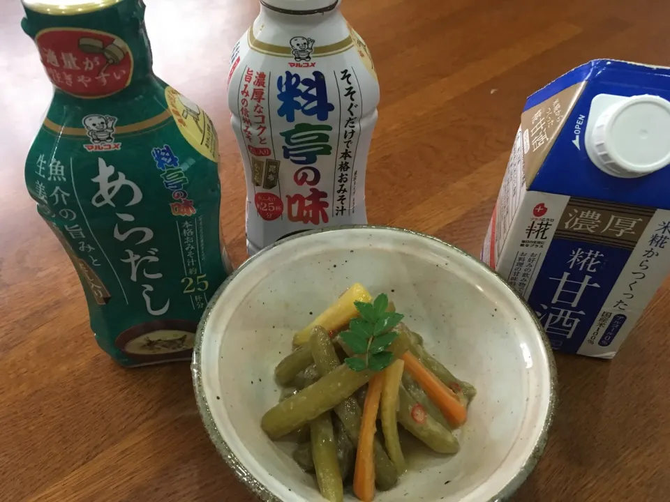 モニター当選 蕗の味噌煮|sakuramochiさん