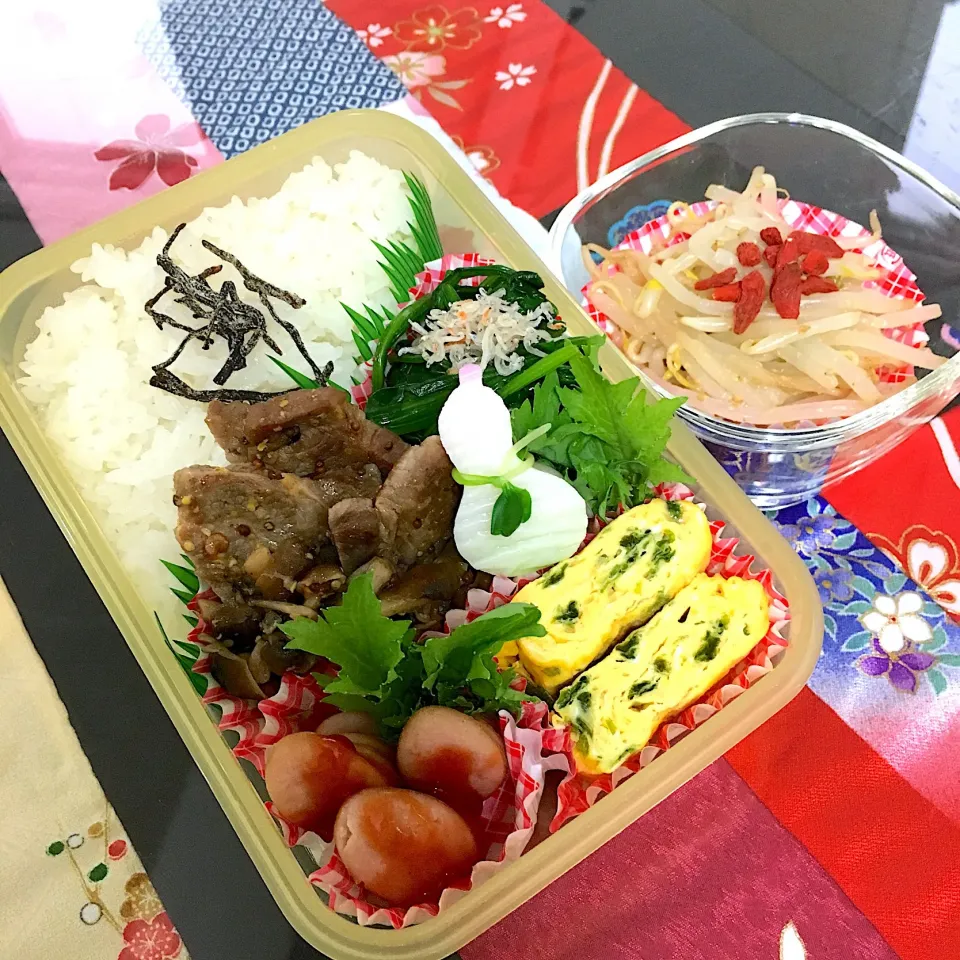 4月17日  プクパパお弁当 #お弁当|プクママさん