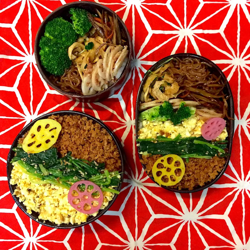 Snapdishの料理写真:#vegan弁当|makiko_aさん