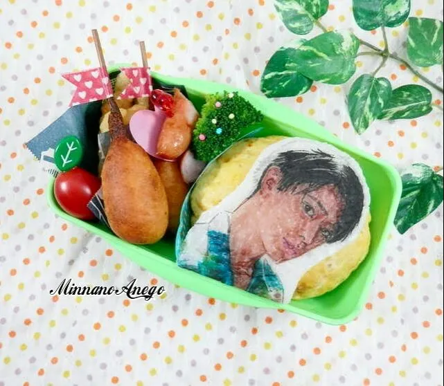 ANTIME『Kauan:岡本カウアン』弁当
 #オブラートアート
 #オブアート
 #似顔絵弁当|みんなのあねごさん