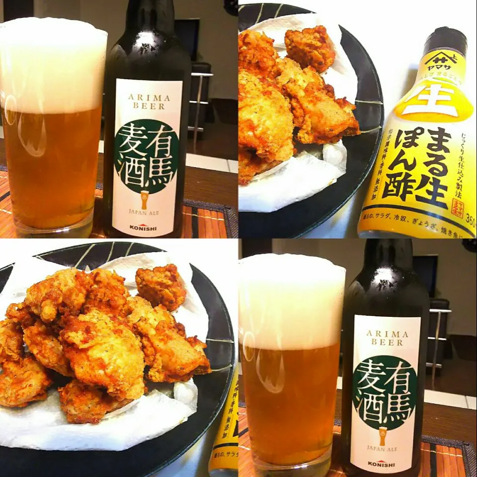 地ビールとまる生ポン酢唐揚げ|ひろりんさん