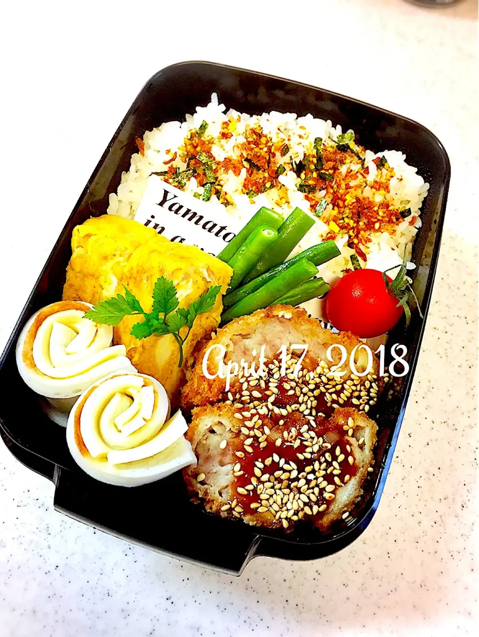 今日のお弁当|yumiさん