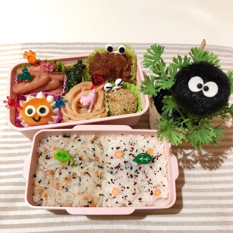 Snapdishの料理写真:4/18❤︎娘のお弁当❤︎
#お弁当 #弁当 #お昼ごはん #娘弁当 #ランチ|Makinsさん