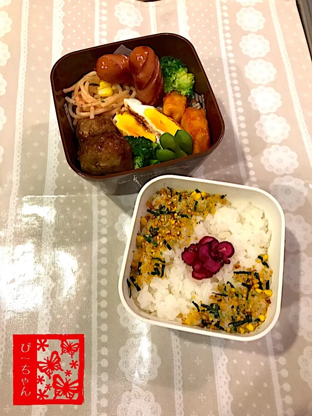 次女☆高校生弁当😊170日目|☆ぴ〜ちゃん☆さん