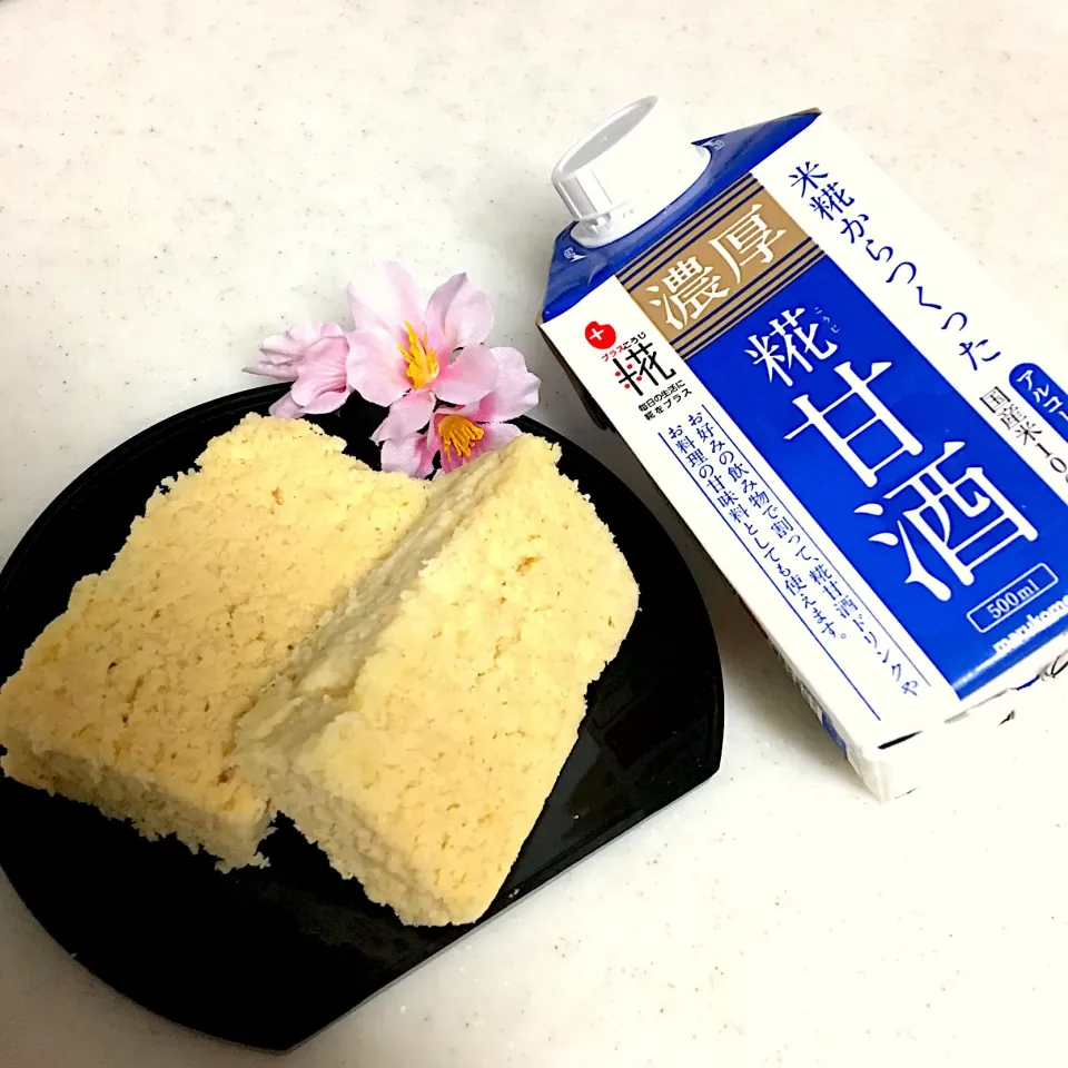 おから蒸しケーキ
甘酒たっぷり使って しっとり😋|Kiyomiさん