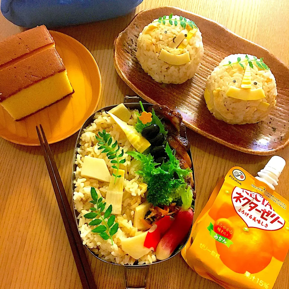 Snapdishの料理写真:たけのこご飯弁当|てんさん