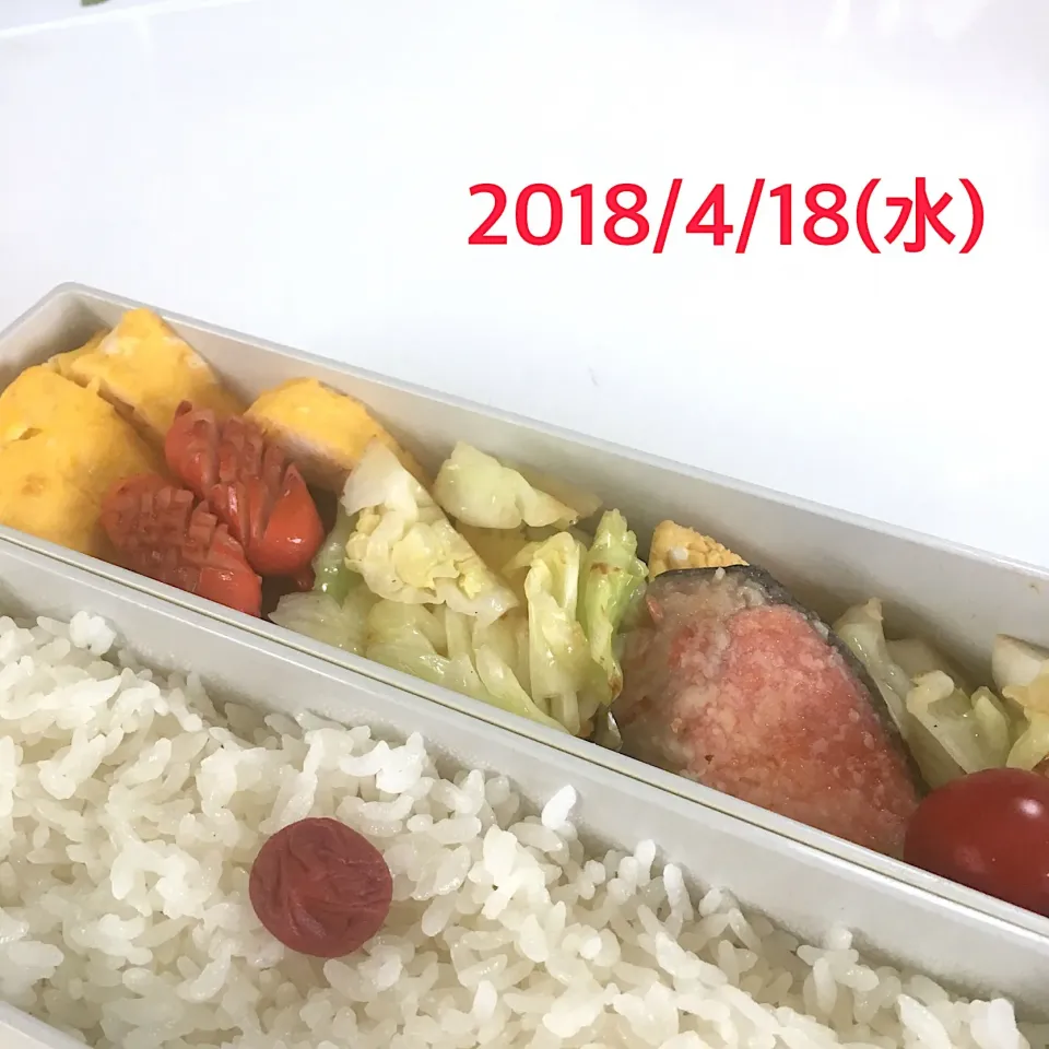 高1男子お弁当⑦|のりさん８３さん