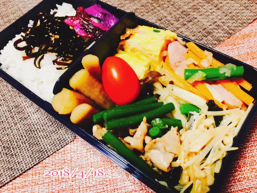 Snapdishの料理写真:旦那弁当( ´͈ ᗨ `͈ )◞♡⃛|じゅんけさん