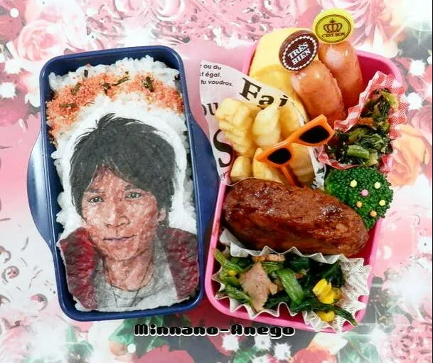 V6『長野博』弁当
 #オブラートアート
 #オブアート
 #似顔絵弁当|みんなのあねごさん