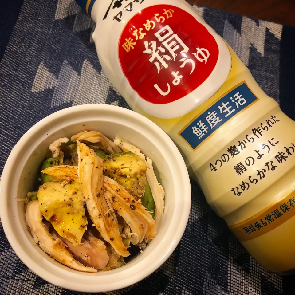 Snapdishの料理写真:鶏ササミとアボカドの絹あえ|ルイさん