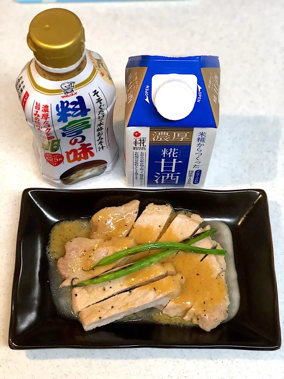 甘酒と味噌で漬けた豚肉を焼いたやーつ。|Hoshiさん