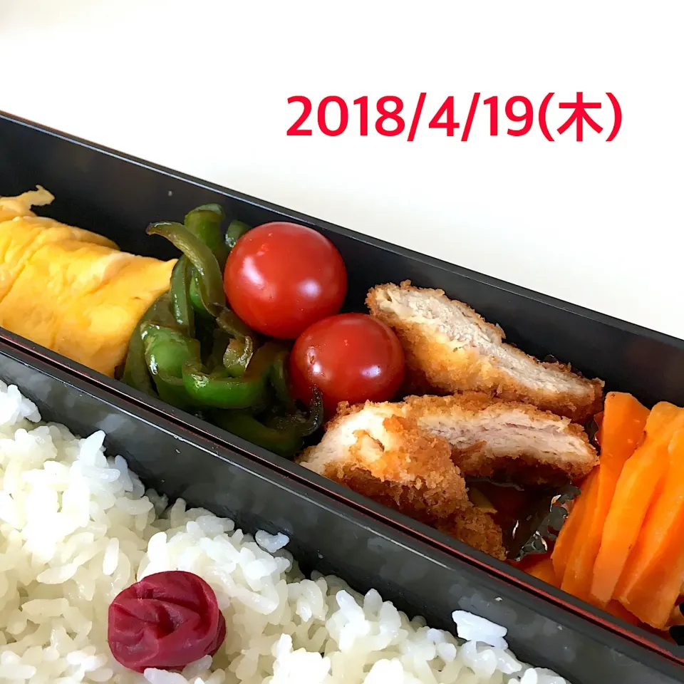 高1男子お弁当⑧|のりさん８３さん