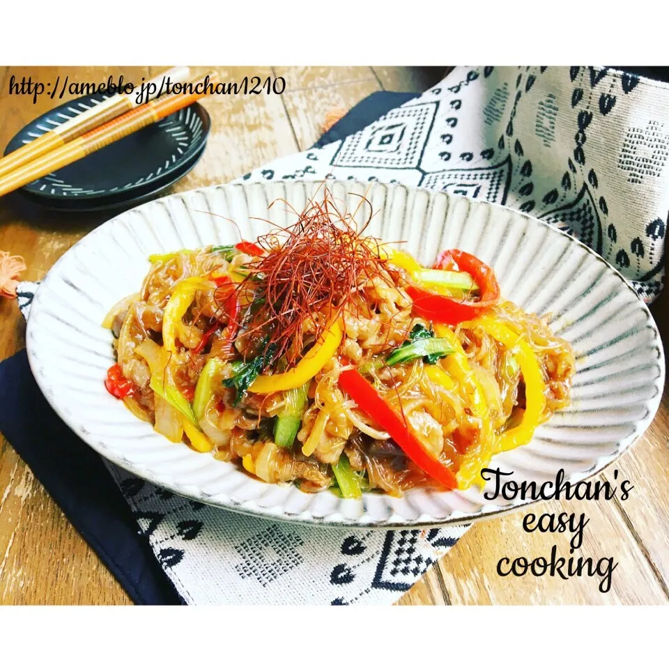 Snapdishの料理写真:【簡単✳︎時短】ワンパンでカラフルとろみチャプチェ | Tonchan's easy cooking

 #つくりおき  #節約  #簡単おうちカフェ  #簡単レシピ  #おうちカフェ  #簡単  #かんたん  #レンジで簡単  #簡単料理  #チャプチェ  #韓国料理|tonchanさん