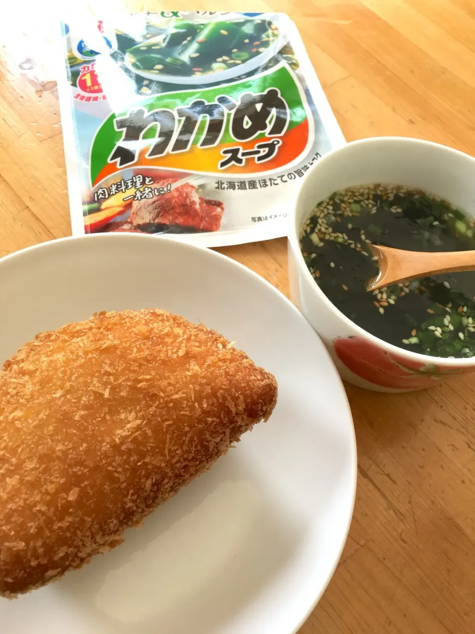 今日はカレーパンと♪わかめスープ😋|バンビさん