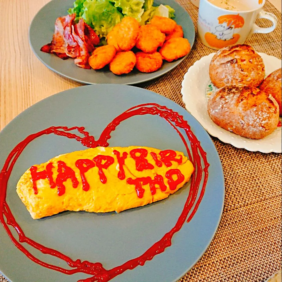 ☆誕生日の朝食メニュー☆|ブリットさん