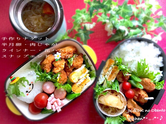今日のお弁当🍽️ 野菜たっぷり酢豚 たまご焼き ハーブ鶏ハム